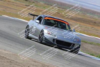 media/Mar-25-2022-Turn8 Trackdays (Fri) [[0c9861ae74]]/Intermediate 1/Session 2 (Sunrise)/